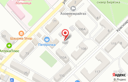 Компания АзовКлимаt в переулке Степана Разина на карте