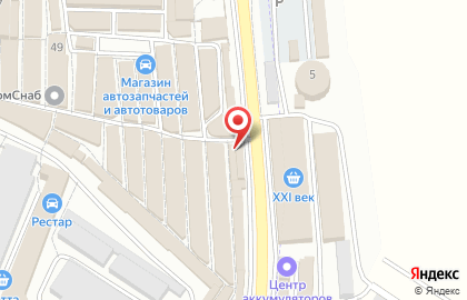 Магазин автотоваров Мир Шин и Дисков на карте