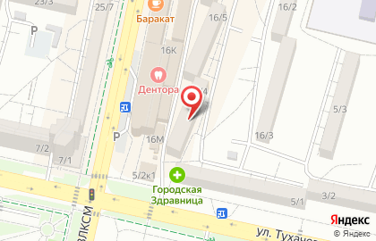 Coffee Way на карте