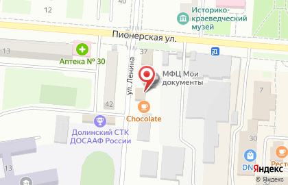 Кофейня Chocolate в Южно-Сахалинске на карте