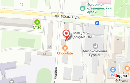 Кофейня Chocolate в Южно-Сахалинске на карте