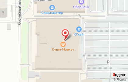 Максидом строительный магазин на ул. Малиновского д.23 на карте