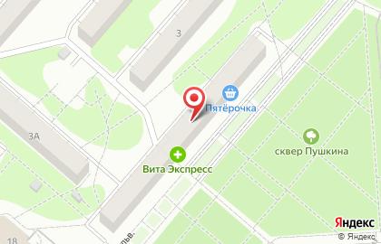 Универсам фиксированной цены FIX price в Школьном тупике на карте