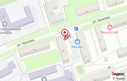 Магазин Штофф в Чебоксарах на карте