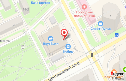 Салон сотовой связи МегаФон на улице Дзержинского на карте