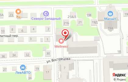 Федеральная сеть агентств по разработке и защите брендов BeBrand в Курчатовском районе на карте
