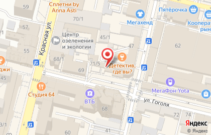 Школа танцев Интерстиль в Краснодаре на карте