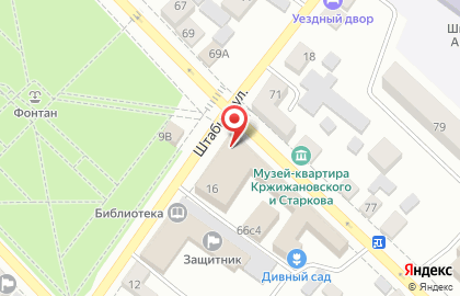 Косметическая компания МейТан на Октябрьской улице на карте