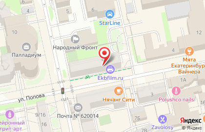 Нотариус Иовлева О.В. на карте