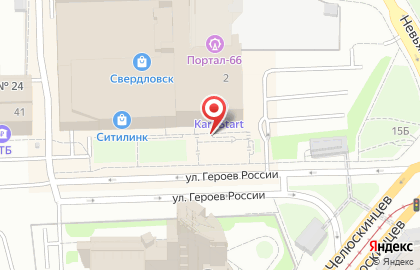 Школа аниматоров Crazy Boom в Железнодорожном районе на карте