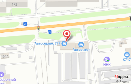 Автосервис 777 в Краснофлотском районе на карте