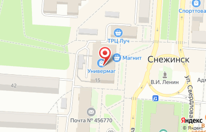 Салон-магазин МТС на улице Свердлова на карте