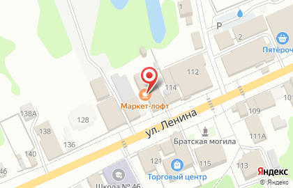 Кафе Маркет-лофт на карте