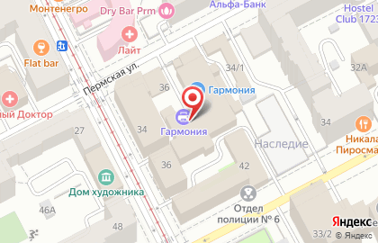 Печатный салон Гармония в Ленинском районе на карте