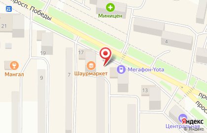 Салон-магазин МТС на проспекте Победы на карте