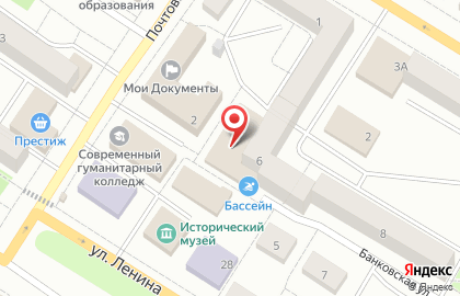 Бассейн в Екатеринбурге на карте