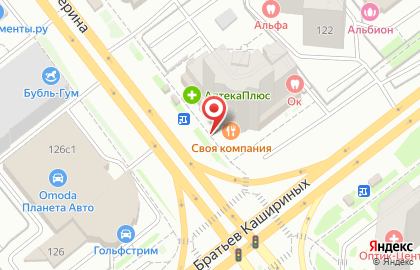Центр паровых коктейлей Hookah place на улице Братьев Кашириных на карте