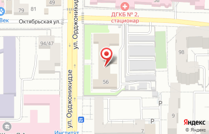 ОАО Банкомат, Сбербанк России на улице Орджоникидзе на карте