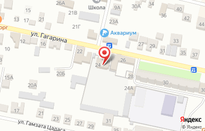 Отдел Надзорной деятельности и профилактической работы №6 на карте