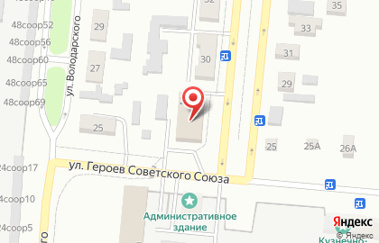 Дискаунтер Холди на улице Ленина на карте