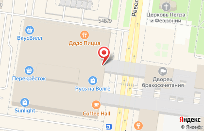 Ресторан быстрого питания Папа Пекарь на Революционной улице на карте