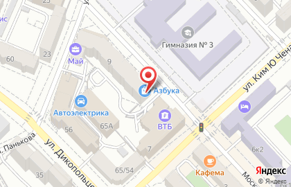 Магазин книг и канцелярских товаров Азбука в Хабаровске на карте