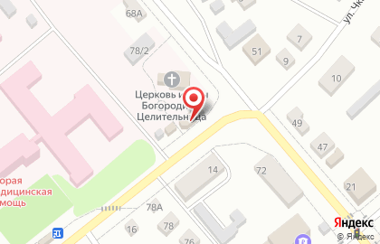 Микрокредитная организация Деньги всем на карте