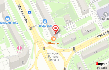 Пироговая «Штолле» | Минская 14к1 (Филевский парк)  на карте