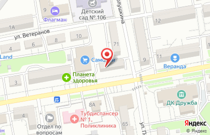 Магазин фруктов и овощей на Русской улице на карте