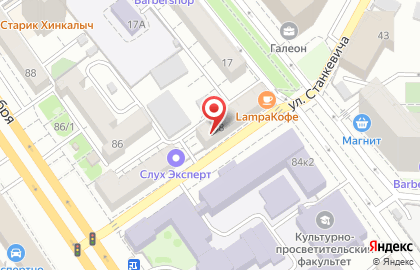 Кабинет лечения зависимостей на улице Станкевича на карте