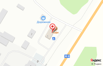 Автосервис в Вологде на карте