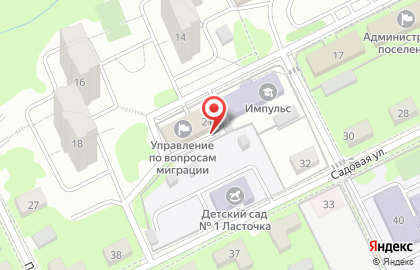 6 Служба, Управление Федеральной службы РФ по контролю за оборотом наркотиков по Московской области в Видном на карте