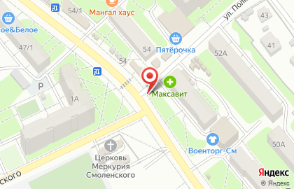 Кофейня Like кофе-бар на улице Лавочкина на карте