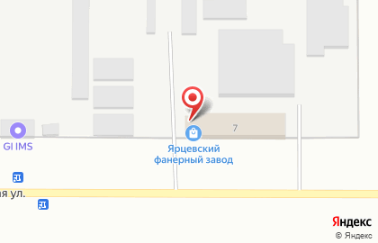 Магазин автозапчастей Антел-авто на карте