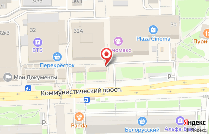 Магазин Славяна на карте