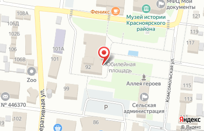 Коллектив эстрадного танца Мечтатели на карте