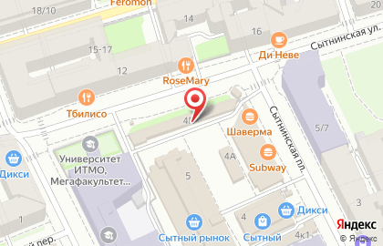 Киоск по ремонту обуви в Петроградском районе на карте