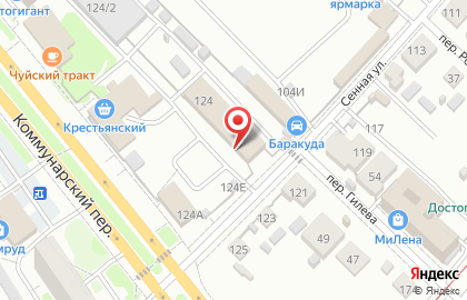 Магазин матрасов и постельных принадлежностей Весь текстиль на карте