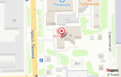 Центр МРТ-Эксперт на проспекте Ленина на карте