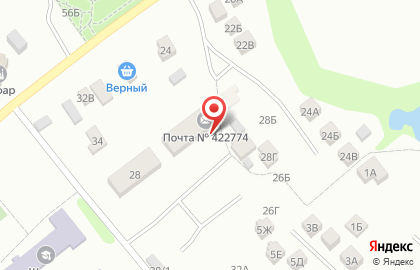 Почта России в Казани на карте