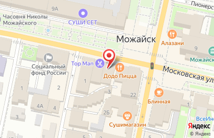 Транспортная компания в Москве на карте