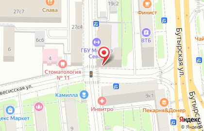 Савеловский Шейпинг-клуб на карте