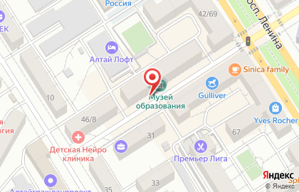 Музей истории развития образования г. Барнаула на карте