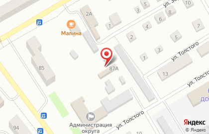 Похоронное бюро Слава на карте