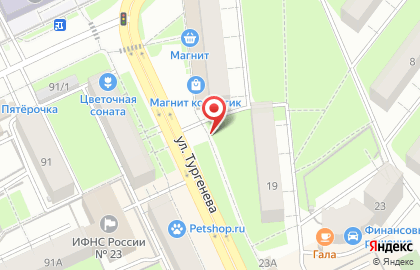 Киоск по продаже мясной продукции в Мотовилихинском районе на карте