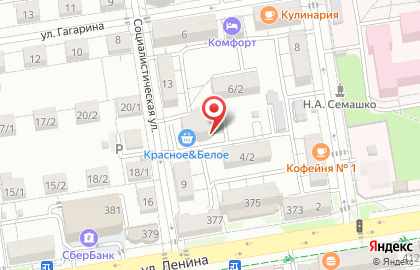 Консалтинговое агентство Стандарт+ на карте