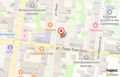 Пиццерия и суши-бар Милано на улице Мира на карте