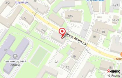 Турагентство Turbotravel на улице Карла Маркса на карте