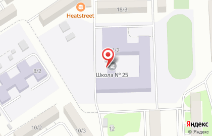 Средняя общеобразовательная школа №25 на улице Сергея Лазо на карте