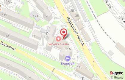 Магазин обуви Башмак в Первореченском районе на карте